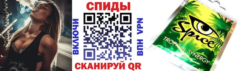 БУТИРАТ Butirat  Алупка 