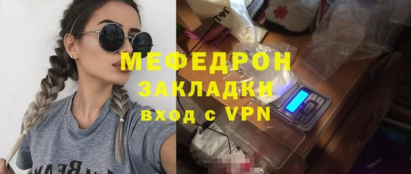 COCAINE Пересвет