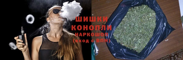 COCAINE Пересвет