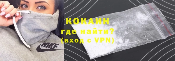 apvp Киров