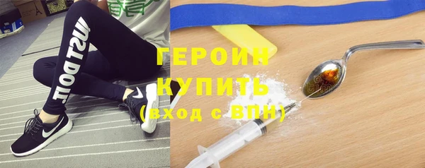 мет Остров