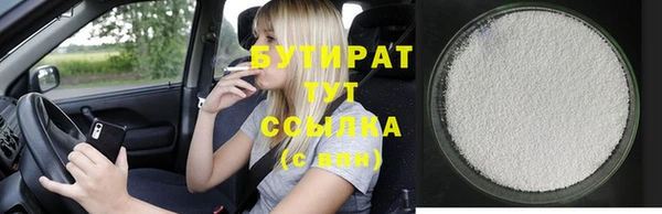 COCAINE Чита
