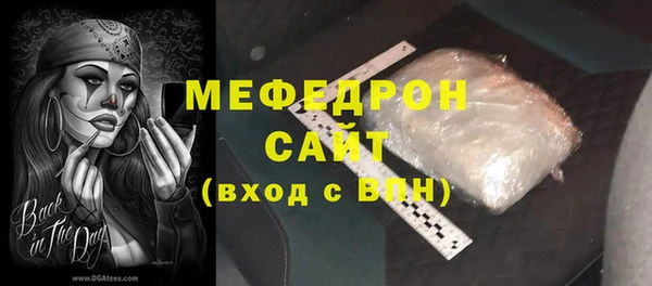 PSILOCYBIN Нестеровская