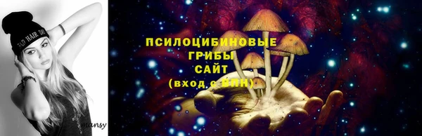 мет Остров