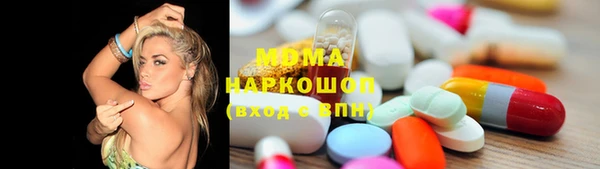 мет Остров