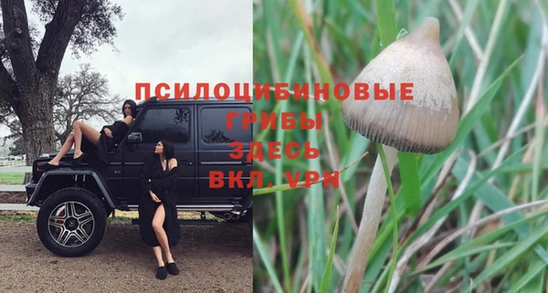 кокаин VHQ Пестово