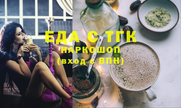 мет Остров