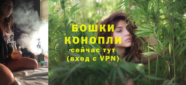 COCAINE Пересвет