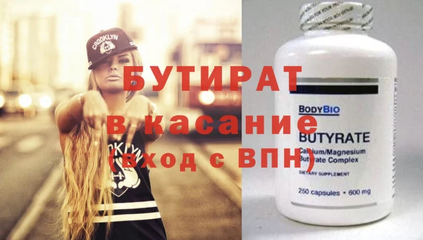 COCAINE Пересвет