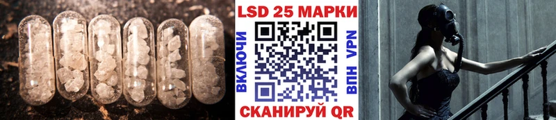 Лсд 25 экстази ecstasy  ссылка на мегу ссылки  Алупка 