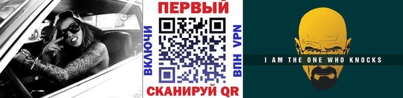 МЕТАМФЕТАМИН винт  Алупка 