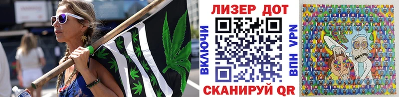 блэк спрут ССЫЛКА  Алупка  Марки NBOMe 1,8мг 