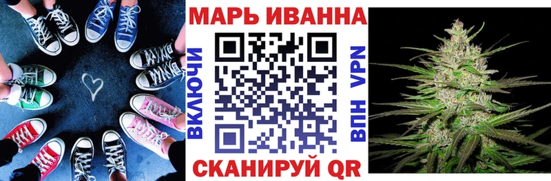 МАРИХУАНА OG Kush  Алупка 